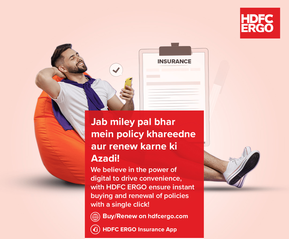 HDFC Health Insurance